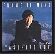 FRAME OF MIND