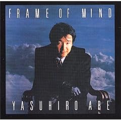 FRAME OF MIND