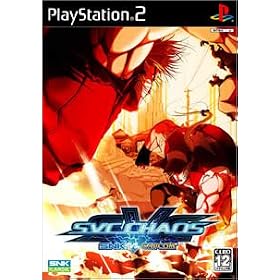 SNK　VS.　CAPCOM　SVC　CHAOS
