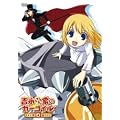 �g�i����Ƃ̃K�[�S�C�� ��4�� [DVD]