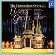 �w���[���ƃO���[�e��*�̌� [DVD]