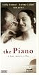 Piano. [VHS] [Import]