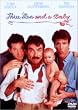 �X���[���� & �x�r�[ [DVD]