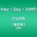 OVER