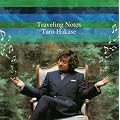 Traveling Notes