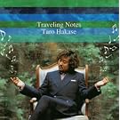 Traveling Notes
