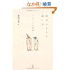 ����̂悤�ɉ������\�������N�����I