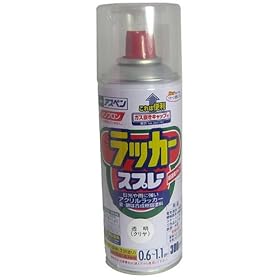 �A�X�y�� ���b�J�[�X�v���[  300ml �N���A�[ �yHTRC 2.1�z