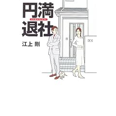 �~���ގ�
