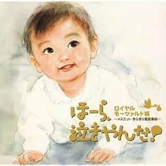 �ف[��A�������!���C�������[�c�@���g��