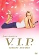 V.I.P. �V�[�Y��1 DVD�R���v���[�gBOX