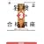 �V�ƌ�3�����i�u���\�����h�C�c��O���[�h�E�A�b�v