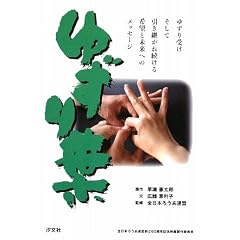 �䂸��t