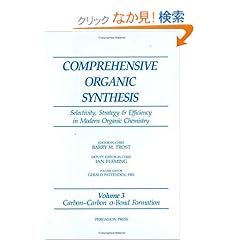 【クリックでお店のこの商品のページへ】【取得NG】Carbon-Carbon ?-Bond Formation: Volume 3 (Comprehensive Organic Synthesis): G. Pattenden: 洋書