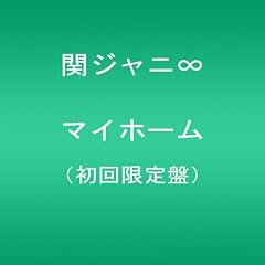 �}�C�z�[��(��������)