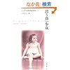 �ւ荂������