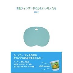 �k���t�B�������h�̂��킢�����m����