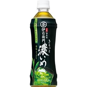 �T���g���[ �ɉE�q�� �Β� �Z���� 500ml�~24�{