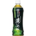 �T���g���[ �ɉE�q�� �Β� �Z���� 500ml�~24�{
