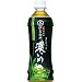 �T���g���[ �ɉE�q�� �Β� �Z���� 500ml�~24�{