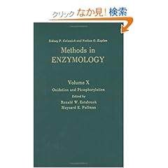 【クリックでお店のこの商品のページへ】Oxidation and Phosphorylation, Volume 10: Volume 10: Oxidation and Phosphorylation (Methods in Enzymology): Nathan P. Kaplan, Nathan P. Colowick, Ronald W. Estabrook, Maynard E. Pullman: 洋書