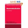Grammaticalization (Cambridge Textbooks in Linguistics)