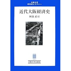 �ߑ���o�ώj (����w�V���I���N�`���[)