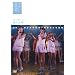 �Ђ܂��g 1st stage�u�l�̑��z�v [DVD]