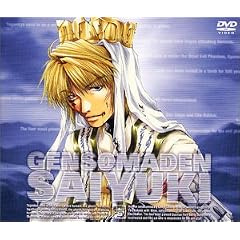 ���z���` �ŗV�L �X�y�V�����v���C�XDVD ���m��u�O���v