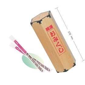 �W�����{�Z�p���݂���(15�{)
