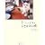 �܂��Ƃ������̕s�v�c��̔L (MARBLE BOOKS)