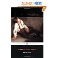 Oliver Twist (Penguin Classics)
