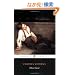 Oliver Twist (Penguin Classics)