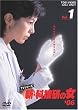 �V�E�ȑ{���̏��f06 VOL.1 [DVD]