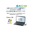 ���� Satellite L35 220C/HD C900/1G/160G/S-Multi/XP Pro(DG) PSL3522CJ9REG