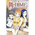 ��-HIME�A�j���u�b�N1�w�� (���N�`�����s�I���E�R�~�b�N�X)