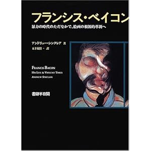 �t�����V�X�E�x�C�R���\�\�͂̎���̂����Ȃ��ŁA�G��̍����I�v�V��