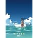 ��Ƃ��̂��� (WANIMAGAZINE COMICS)