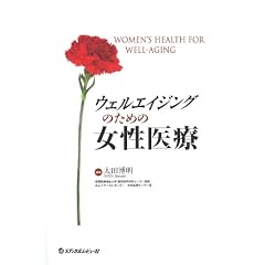�E�F���G�C�W���O�̂��߂̏������