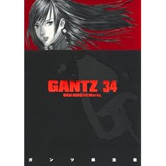 GANTZ 34 (�����O�W�����v�R�~�b�N�X)