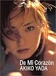 De Mi Corazon-��c����q�ʐ^�W