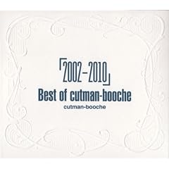 �u2002-2010�v-Best of cutman-booche-