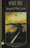[Book]Kobo Abe 安部公房短編集 普 (Modern Japanese Writers Series)