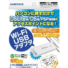 Wi-Fi USB�A�_�v�^
