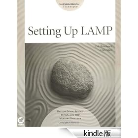 Setting up LAMP: Getting Linux, Apache, MySQL, and PHP Working Together