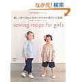 �y�����w�ׂ邨��Ȃ̂��̂��߂̕����̊�b