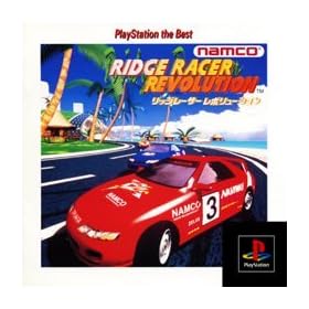 ���b�W���[�T�[���{�����[�V���� PlayStation the Best