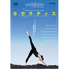 ���K���e�B�X Vol.1 �J���_��ς��� ��{�̃G�N�T�T�C�Y [DVD]