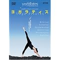 ���K���e�B�X Vol.1 �J���_��ς��� ��{�̃G�N�T�T�C�Y [DVD]