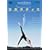 ���K���e�B�X Vol.1 �J���_��ς��� ��{�̃G�N�T�T�C�Y [DVD]